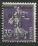 [French Postage Stamps Overprinted "MEMEL" and Surcharged, Typ B5]