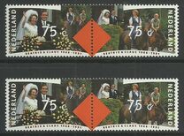 [Queen Beatrix and Prince Claus´s Silver Wedding, type AKB]