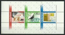 [The 100th Anniversary of the Postal and Telegraph Services, 类型 ACN]