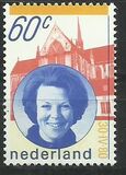 [Queen Beatrix, 類型 ABU]