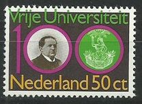 [The 100th Anniversary of the Free University in Amsterdam, type ACE]
