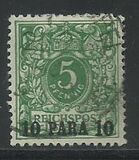 [German Empire Postage Stamps Surcharged, Tip B]