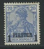 [German Empire Postage Stamps Surcharged - Inscription: "REICHSPOST", type C2]