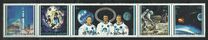 [Airmail - Apollo 14, type WY]