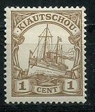 [The Kaiser's Ship "Hohenzollern" - Value in "Cent" & "Dollar", Tipe E]