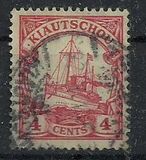 [The Kaiser's Ship "Hohenzollern" - Watermarked, Typ E8]