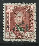 [Issues of 1923 Surcharged in "Fils" or "Dinar", type A20]