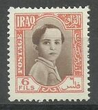 [King Faisal II, тип AA5]