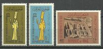 [Nubian Monuments Preservation, 类型 ED]