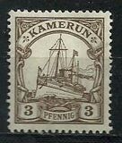 [The Kaiser's Ship "Hohenzollern", type B]