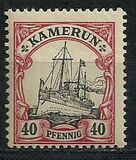 [The Kaiser's Ship "Hohenzollern", type B6]
