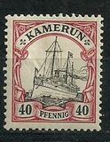 [The Kaiser's Ship "Hohenzollern", type B6]