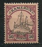 [The Kaiser's Ship "Hohenzollern", type B7]