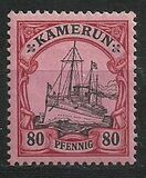 [The Kaiser's Ship "Hohenzollern", type B8]