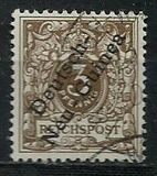 [German Stamps - Overprinted "Deutsch Neu Guinea", type A1]
