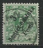 [As Previous Edition - Different Overprint, тып B3]
