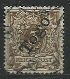 [German Empire Postage Stamps Overprinted "Togo", type A1]