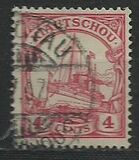 [The Kaiser's Ship "Hohenzollern" - Value in "Cent" & "Dollar", Tipe E2]