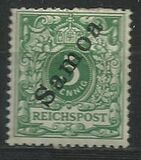 [German Empire Postage Stamps Overprinted "Samoa", type A1]