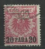 [German Empire Postage Stamps Surcharged, Tip B1]