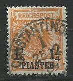 [German Empire Postage Stamps Surcharged, Tip B3]
