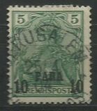 [German Empire Postage Stamps Surcharged - Inscription: "REICHSPOST", type C]