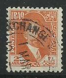 [King Faisal I, type L3]