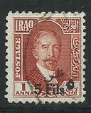 [Issues of 1923 Surcharged in "Fils" or "Dinar", type A21]