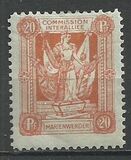 [Inscription: "COMMISSION INTERALLIEE" at Top, प्रकार A3]