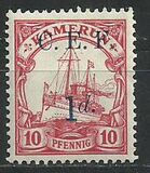 [The Kaiser's Ship "Hohenzollern", type B]