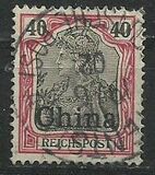 [German Empire Postage Stamps Overprinted, Typ F6]