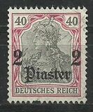 [German Empire Postage Stamps Surcharged - Inscriprion: "DEUTSCHES REICH", Typ D5]