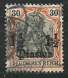[German Empire Postage Stamps Surcharged - Inscription: "DEUTSCHES REICH" - Watermarked, प्रकार E4]