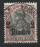 [German Empire Postage Stamps Surcharged - Inscription: "DEUTSCHES REICH" - Watermarked, प्रकार E5]