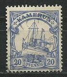 [The Kaiser's Ship "Hohenzollern", type B3]
