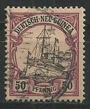 [The Kaisers Ship "Hohenzollern", ประเภท B7]