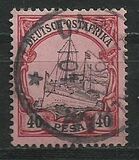 [The Kaiser's Ship "Hohenzollern", type C7]