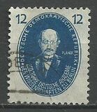 [The 250th Anniversary of the Academy of Science in Berlin, տեսակ U]