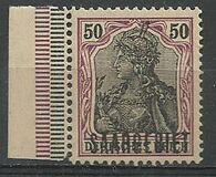 [Sellos del imperio alemán sobrecargados "SAARGEBIET", tipo F6]