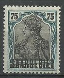 [German Empire Postage Stamps Overprinted "SAARGEBIET", 类型 F8]