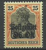 [German Empire Postage Stamps Overprinted "Postgebiet Ob. Ost", type A8]