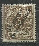 [German Stamps - Overprinted "Deutsch Neu Guinea", type A1]