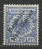 [German Stamps - Overprinted "Deutsch Neu Guinea", type A5]