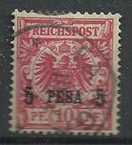 [German Stamps - Overprinted, type A2]