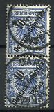 [As Previous Edition - Different Overprint, тып B5]