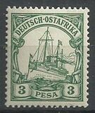 [The Kaiser's Ship "Hohenzollern", වර්ගය C1]