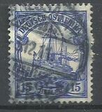 [As Previous Edition - Watermarked, тып E15]
