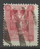 [Inscription: "COMMISSION INTERALLIEE" at Top, tyyppi A1]