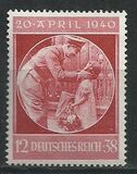 [The 51th Anniversary of the Birth of Adolf Hitler, type KK]