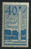 [The 125th Anniversary of the Seaside Resort of Brzez'no, tip BP]